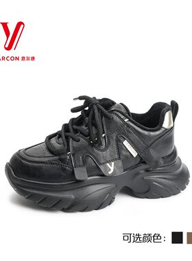 意尔康SSSS冬季新款女鞋时尚厚底增高运动休闲老爹鞋S784AD07243M