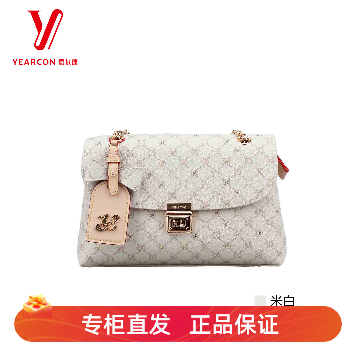 意尔康春季新款链条印花斜挎女包