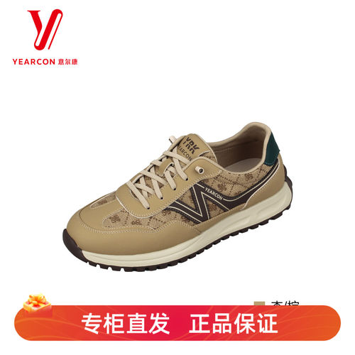 意尔康春季老钱风阿甘男鞋
