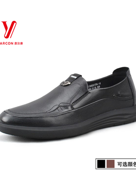 意尔康SSSS春季新款男鞋简约百搭真皮一脚蹬休闲皮鞋S111AR50178A