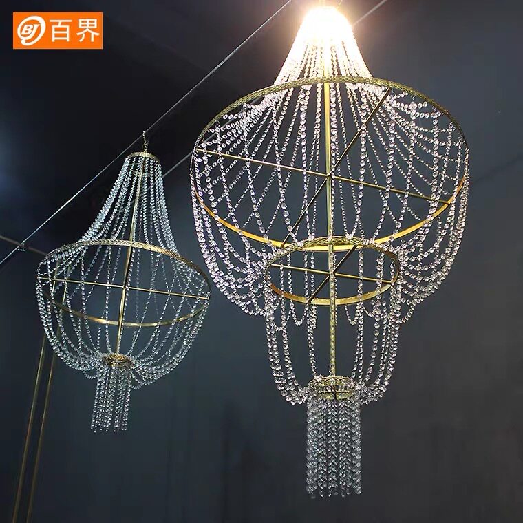 婚庆水晶吊灯大号道具新款舞台吊顶婚礼路引灯商场布置装饰品摆i.