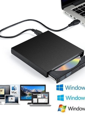 usb External DVD Drive Optical Drive Speed CD Player CD-ROM