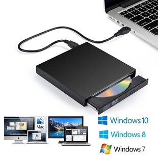 usb External DVD Drive Optical Drive Speed CD Player CD-ROM