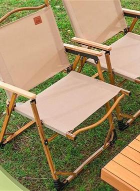 Outdoor folding chair Camping supplies Beach chairs Ultralig