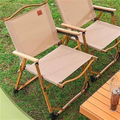Outdoor folding chair Camping supplies Beach chairs Ultralig