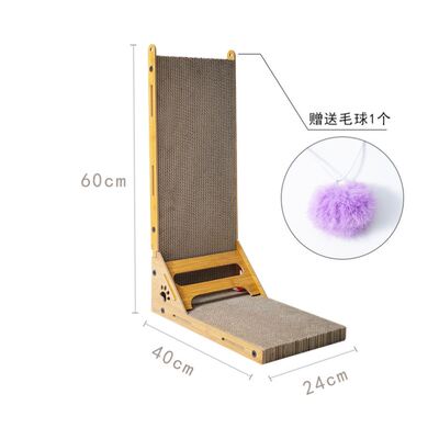 Tall Cat Scratching Post Cat Interactive Toys Cat Scratch