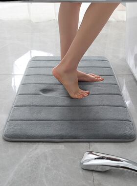 quick dry toilet door mat mat bathroom MATS carpets