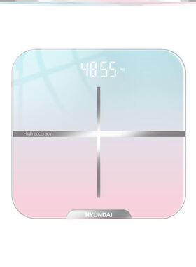 Modern weight scale high precision body fat smart charging m