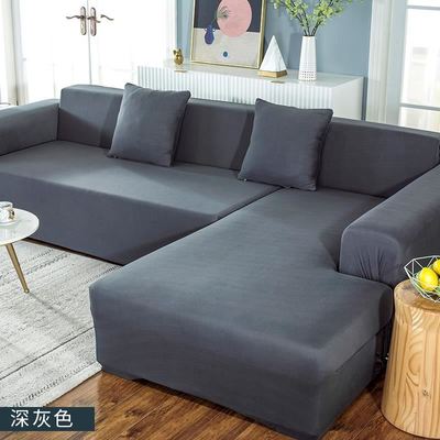 Stretch Sofa Cover 1/2/3/4 Seater Sof Slipcover Couch Covers