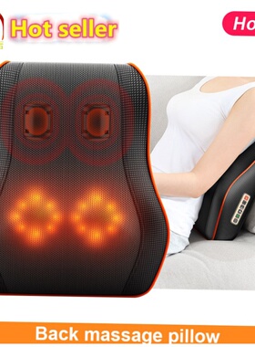 Electric back massager pillow massage body neck with heat