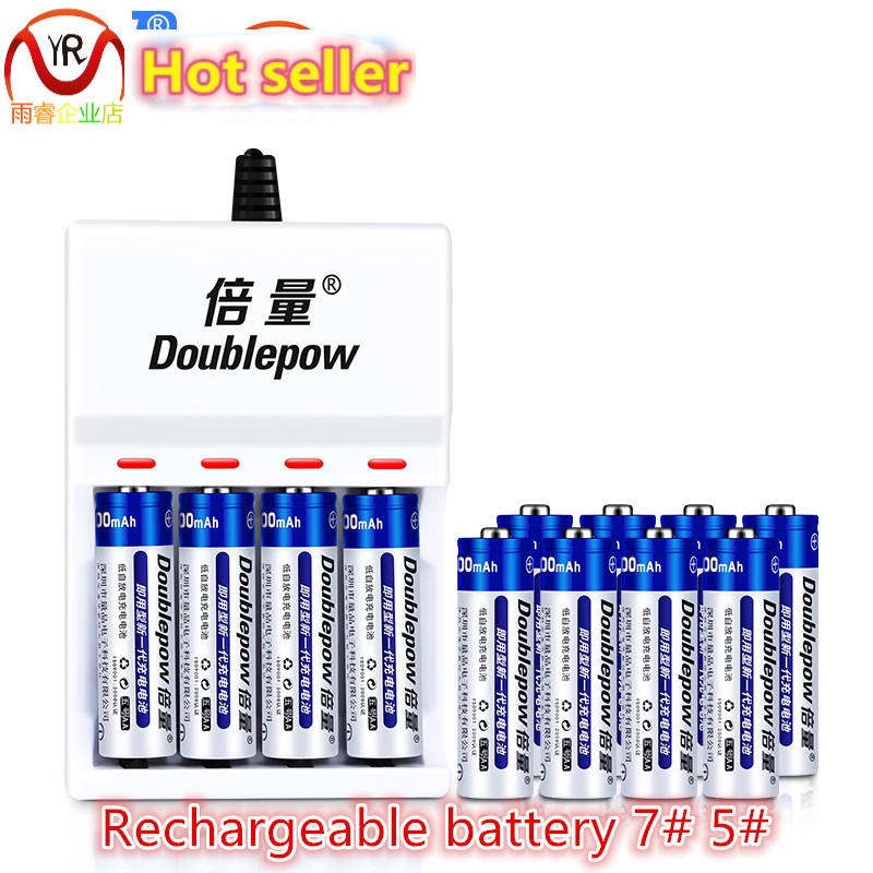 1.2v rechargeable battery charger set with large capacity