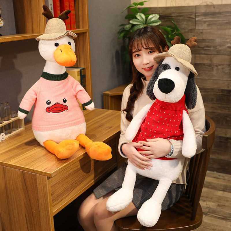 旅行鸭子公仔毛绒玩具狗狗布娃娃玩偶床上生日礼物女生网红小鸭子