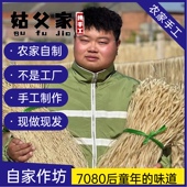 红薯粉条5斤河北农家特产正宗手工无狠活酸辣粉地瓜粉苕粉非机器