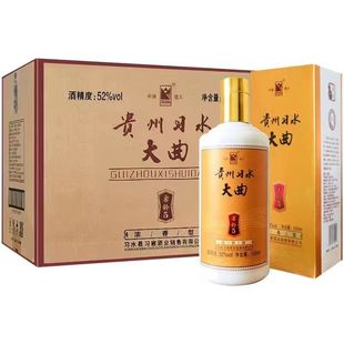 贵州习水大曲窖龄5年52度500ml*6瓶浓香型白酒整箱纯粮食酒老酒