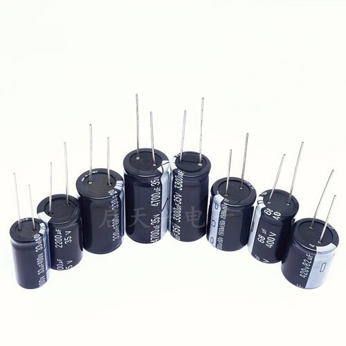 25V/50V/100V/250V/400V/450V铝电解电容器3.3uF/4.7uF/10uF/22uF