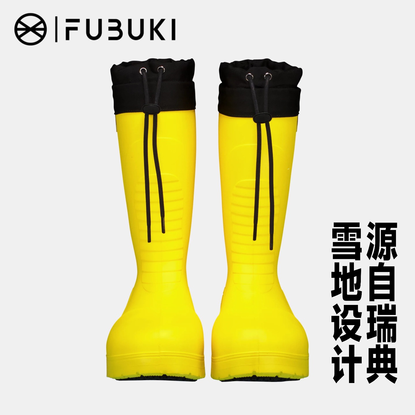 FUBUKI雪地靴冬季加绒防滑保暖
