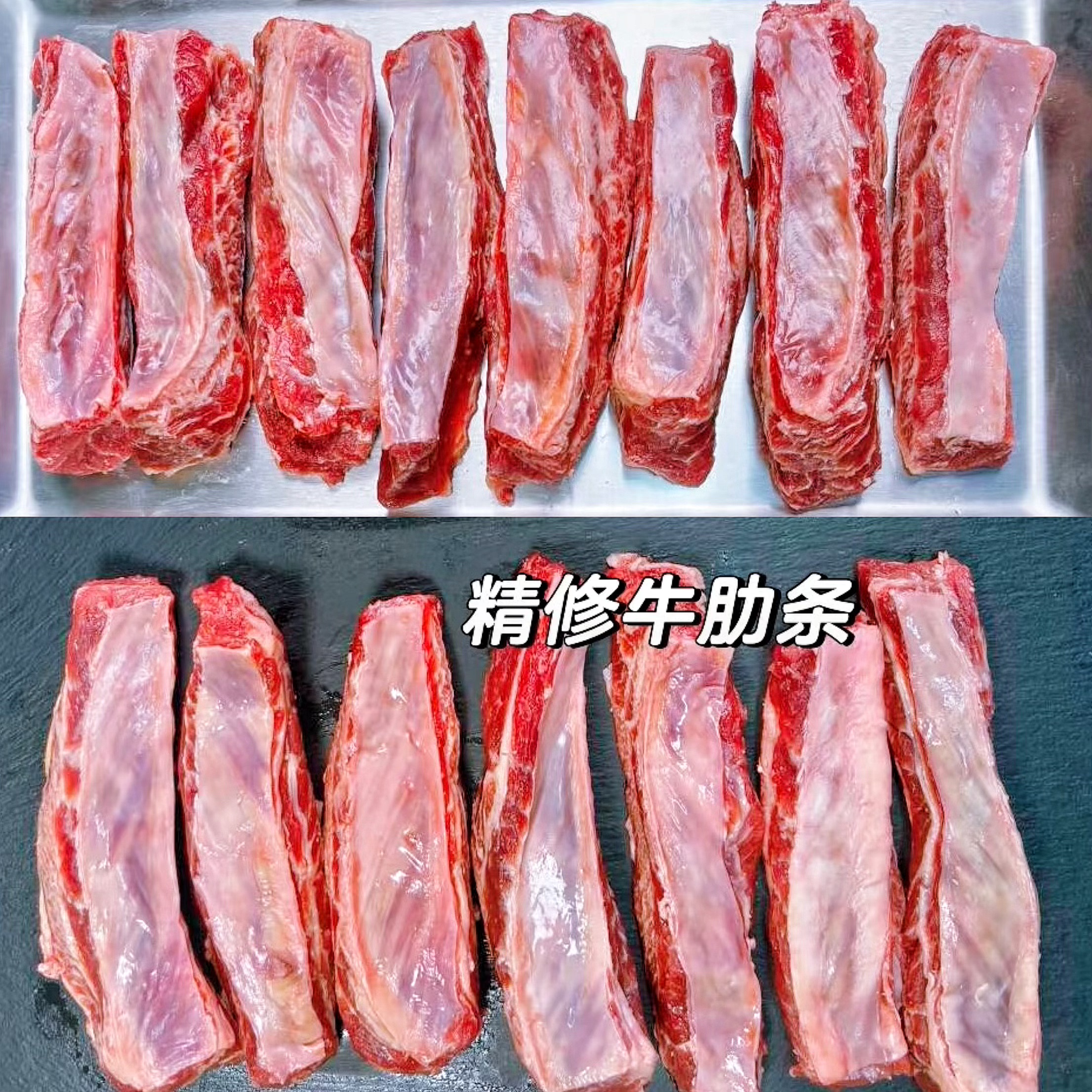 牛肋条进口生牛肉新鲜冷冻雪花去骨谷饲西冷短牛肋条烧烤烤肉商用