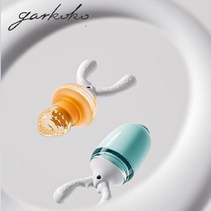 garkoko咬咬乐袋吃水果辅食器婴儿果蔬奶嘴宝宝咬玩乐牙胶磨牙棒