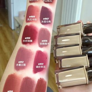 joocyee酵色水波唇釉镜面722晶冻水光726唇蜜口红唇冻727粉雾913