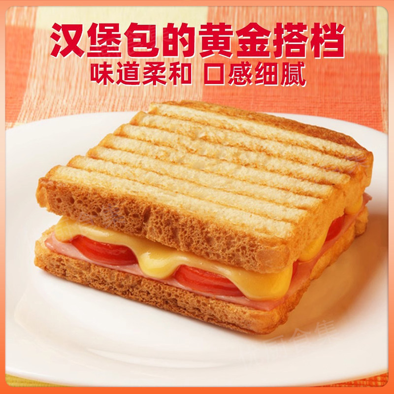 Cheddar, a natural and original cheddar cheese imported from the Netherlands, is baked and ready to eat thumbnail 8