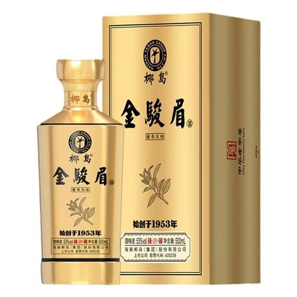椰岛金骏眉礼盒装酱香型白酒基酒53度臻藏20新中式茶酒春节送好礼
