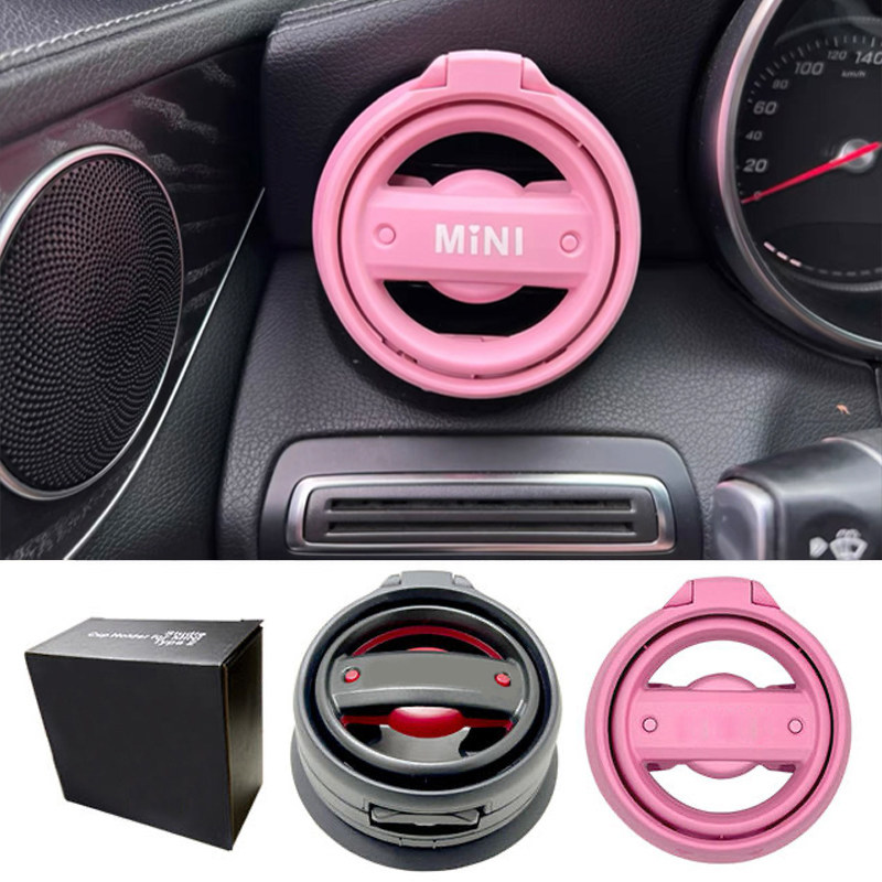 StudIeAG二代原装杯架宝马迷你饮料架minicooper空调出风口水杯架