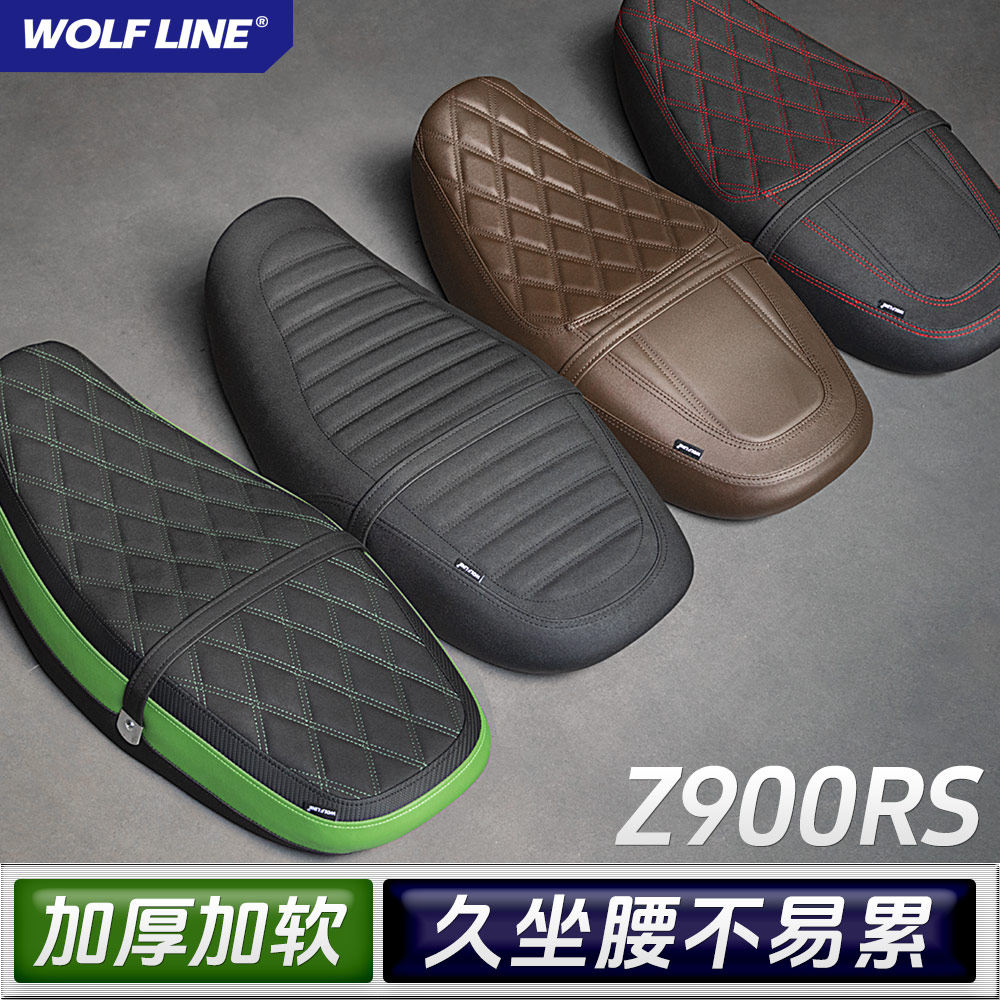 适用18-26川崎Z900RS改装加厚加软加高降低前后一体双人坐垫座包