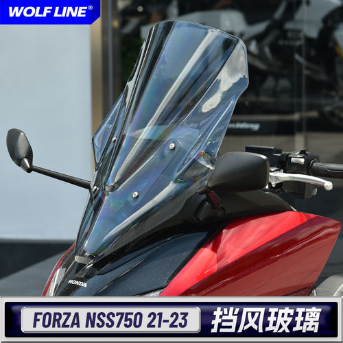 wolfline前挡风NSS75021-24款