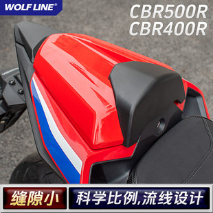 400R后驼峰CB400F CBR500R改装 500F后尾盖CB750 25款 适用本田22