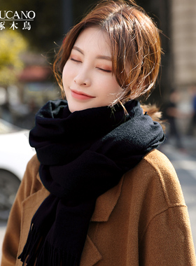 啄木鸟黑色围巾女冬季2025新款高级感韩版秋冬百搭披肩韩系氛围感