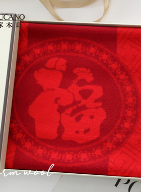 啄木鸟福字祝寿围巾男女秋冬季年会定制logo中国红大红色礼盒装
