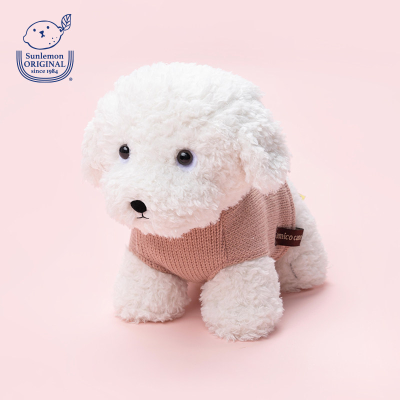 sunlemon小狗贵宾犬泰迪比熊雪纳瑞仿真毛绒玩偶玩具生日娃娃礼物