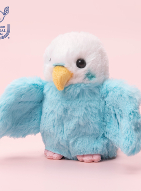 日本sunlemon正版仿真鹦鹉毛绒玩偶生日可爱娃娃公仔玩具女生礼物