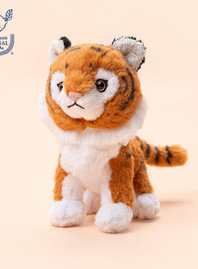 sunlemon仿真小老虎毛绒玩偶儿童玩具睡觉安抚公仔生日女礼物娃娃