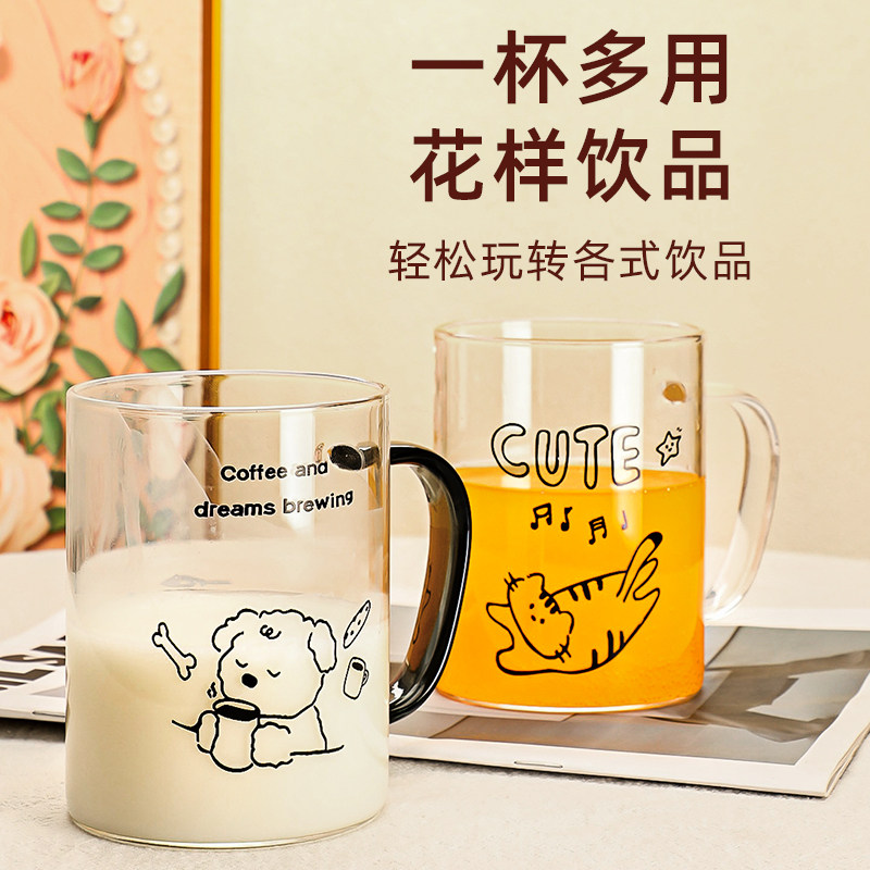 高硼硅水杯玻璃杯办公室喝绿茶杯