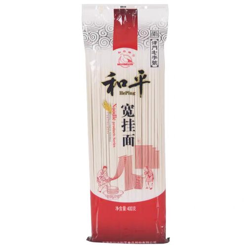天津和平牌宽挂面袋装方便速食