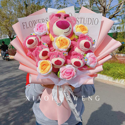 生日礼物女生草莓熊花束
