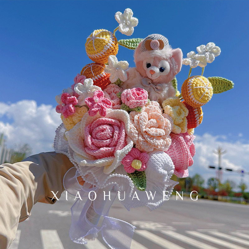 毕业玩偶花束成人礼玲娜贝儿星黛露大学博士送女友闺蜜手捧花礼物