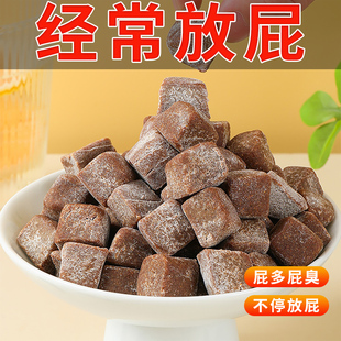 经常放屁肚子胀气不消化肠胃屁多老放屁臭肠鸣大便不成型糕西源q8