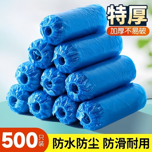 一次性鞋套室内家用加厚款防滑