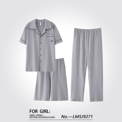 纯棉男士睡衣夏季短袖短裤长裤男款大码家居服三件套