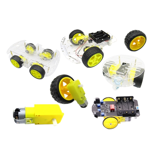 智能小车底盘电机马达高速直流减速小电机TT马达强磁四驱车橡胶轮