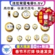 5.0 0.1 0.47 1.0 0.33 法拉电容双层电容5.5v 1.5 4.0 H型