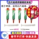 芯片维修焊接锡浆环保无铅高中低温焊锡膏锡泥STM贴片针筒锡膏