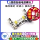 面包板电源模块2路面包板模块兼容5V 3.3V直流稳压模块电源模块