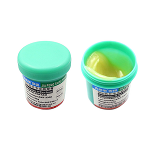 手机维修焊接bga助焊膏 无铅无卤助焊剂免洗焊锡膏针筒焊油