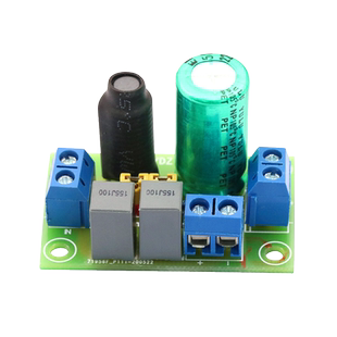 发烧可调试HIFI喇叭高低音二分频器音箱分频器模块高低二分频音响