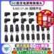 dc直流电源转换插头转换头5.5 2.1母转公充电器笔记本电脑转接头