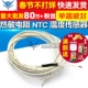 3D打印机 NTC 热敏电阻 温度传感器 单端玻封 100K 3950
