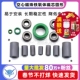 空心磁珠铁氧体抗干扰屏蔽磁环通高频消磁芯圈圆形穿心磁珠滤波器